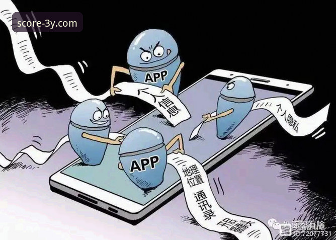 三亿体育一键获取 三亿体育一键获取:如何用3Y App实现实时比分精准推送?